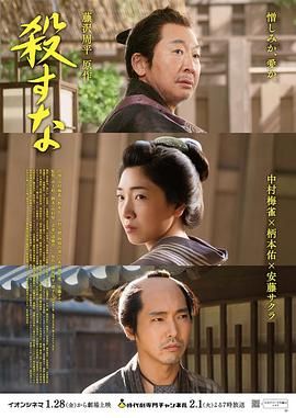 《禁忌2在线》主视觉